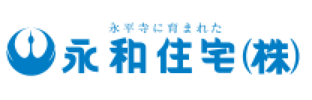 永和住宅